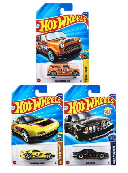 画像1: 【まとめ買い】ベーシックカー日本国内単品版・2025年8月上旬発売分 全3種セット 仮予約受付 (1)