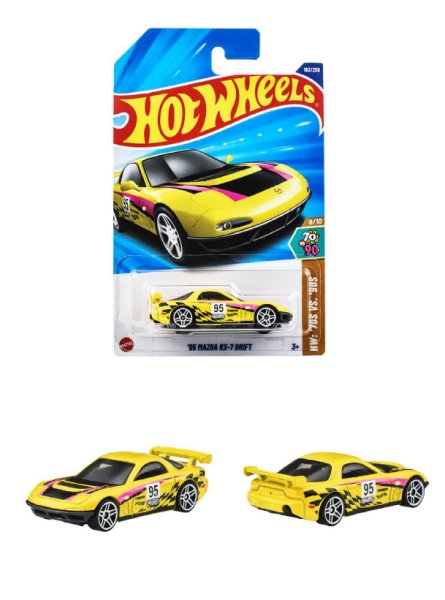画像1: '95 MAZDA RX-7 DRIFT（日本国内単品版）2025年8月上旬発売 仮予約受付 (1)