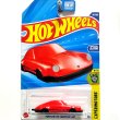 画像2: PORSCHE 911 CARRERA CLIP (2)