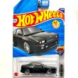 画像2: MASERATI SHAMAL (2)