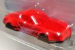 画像1: PORSCHE 911 CARRERA CLIP (1)