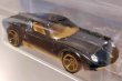 画像1: '71 LAMBORGHINI MIURA SV (1)