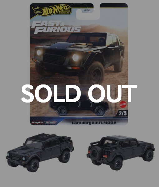 画像1: LAMBORGHINI LM002 （仮予約受付）2025年8月下旬発売予定 (1)
