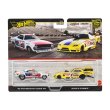 画像1: プレミアム 2パック '72 PLYMOUTH CUDA / ROB'N PINKS（仮予約受付） 2025年8月下旬入荷予定 (1)