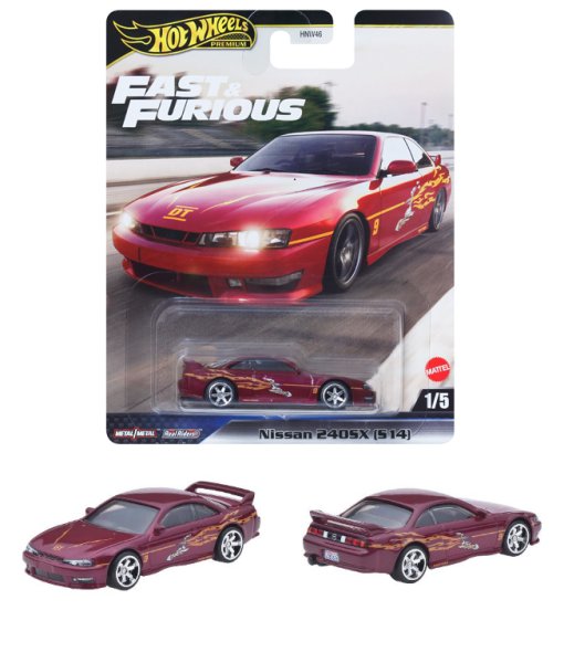 画像1: NISSAN 240SX (S14)（仮予約受付）2025年8月下旬発売予定 (1)