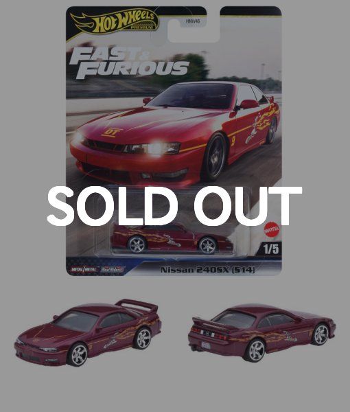 画像1: NISSAN 240SX (S14)（仮予約受付）2025年8月下旬発売予定 (1)