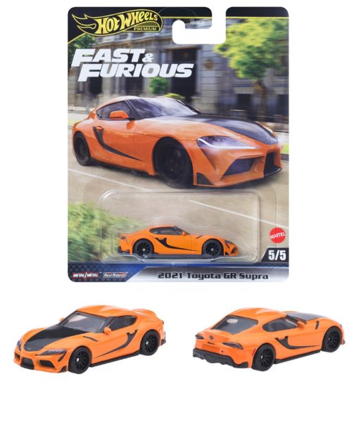 画像1: 2021 TOYOTA GR SUPRA（仮予約受付）2025年8月下旬発売予定 (1)