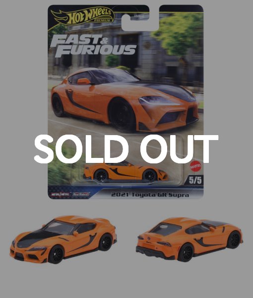 画像1: 2021 TOYOTA GR SUPRA（仮予約受付）2025年8月下旬発売予定 (1)