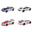 画像2: プレミアム 2パック TOYOTA 2000GT / TOYOTA SUPRA（仮予約受付） 2025年8月下旬入荷予定 (2)