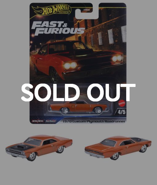 画像1: 1970 CUSTOM PLYMOUTH ROADRUNNER （仮予約受付）2025年8月下旬発売予定 (1)