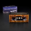 画像4: 1964 Mercedes-Benz 600 / 2025 RLC Exclusive (4)
