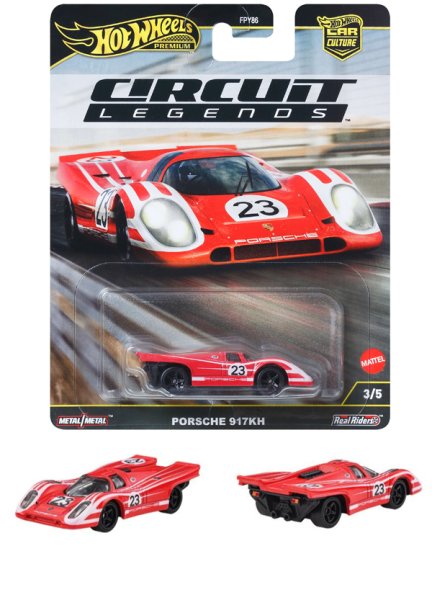 画像1: PORSCHE 917KH（仮予約受付）2025年8月下旬発売予定 (1)