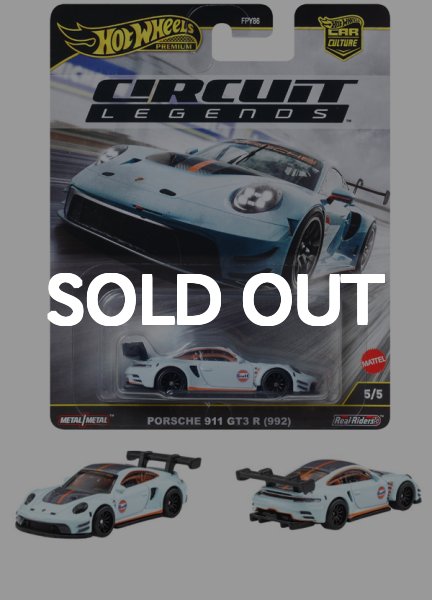 画像1: PORSCHE 911 GT3 R (992)（仮予約受付）2025年8月下旬発売予定 (1)