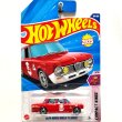 画像2: ALFA ROMEO GIULIA TI SUPER 2025New (2)