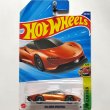 画像2: McLAREN SPEEDTAIL (2)