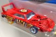 画像1: '70 PLYMOUTH SUPERBIRD (1)