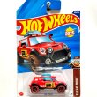 画像2: LIL’ ROAR 2025New (2)
