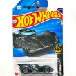 画像2: BATMAN ARKHAM ASYLUM BATMOBILE (2)