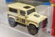 画像1: LAND ROVER DEFENDER 90 (1)