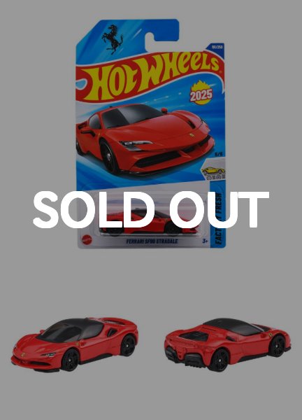 画像1: FERRARI SF90 STRADALE（日本国内単品版）2025年9月上旬発売 仮予約受付 (1)