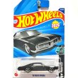 画像2: '66 BUICK RIVIERA (2)