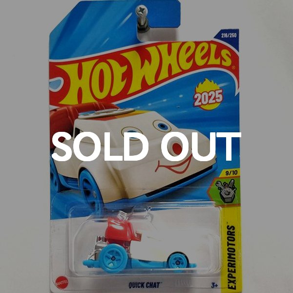 ホットウィール25個　最終値下げ Amazon | ホットウィール(Hot Wheels) カーカルチャー
