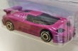 画像1: '94 BUGATTI EB110 SS (1)