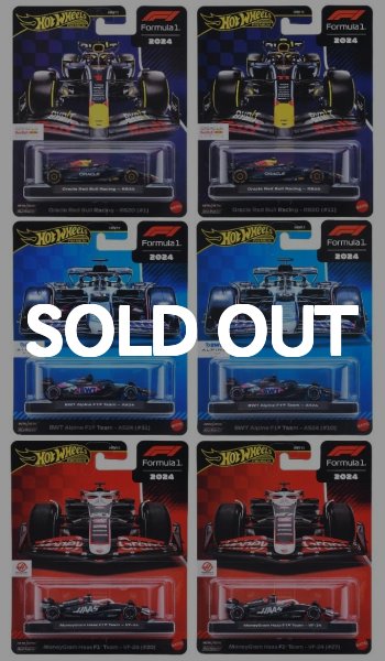 画像1: Formula 1 2024 Premium 6種8台セット（仮予約受付） 2025年9月中旬発売予定  (1)