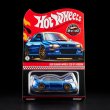 画像3: 1998 SUBARU IMPREZA 22b-STi VERSION  / 2025 RLC Exclusive (3)