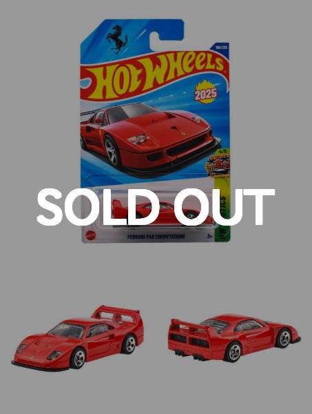 画像1: FERRARI F40 COMPETIZIONE（日本国内単品版）2025年10月上旬発売 仮予約受付 (1)