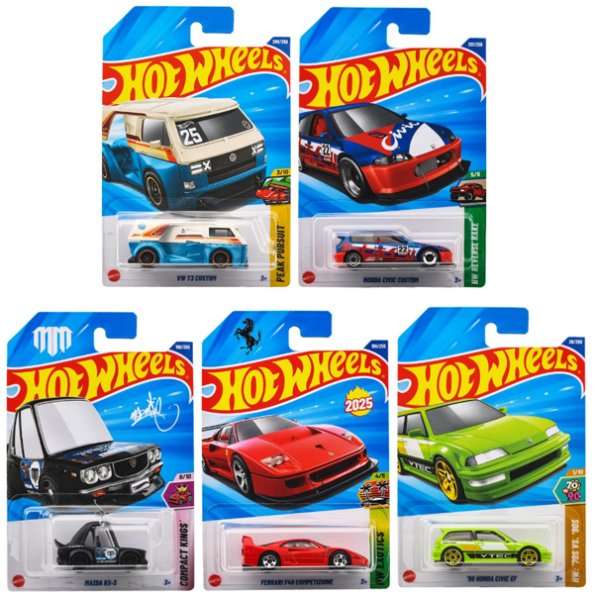 画像1: 【まとめ買い】ベーシックカー日本国内単品版・2025年10月上旬発売分 全5種セット 仮予約受付 (1)