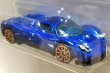 画像1: PAGANI UTOPIA (1)