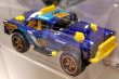 画像1: BIG-AIR BEL-AIR (1)