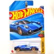 画像2: PAGANI UTOPIA (2)
