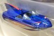 画像1: 1966 BAT BOAT / 2025New (1)