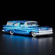 画像1: 1959 CHEVROLET BROOKWOOD / 2025 RLC Exclusive (1)