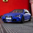 画像1: BMW M3 Touring - ELITE64 HWC  (1)