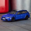 画像5: BMW M3 Touring - ELITE64 HWC  (5)