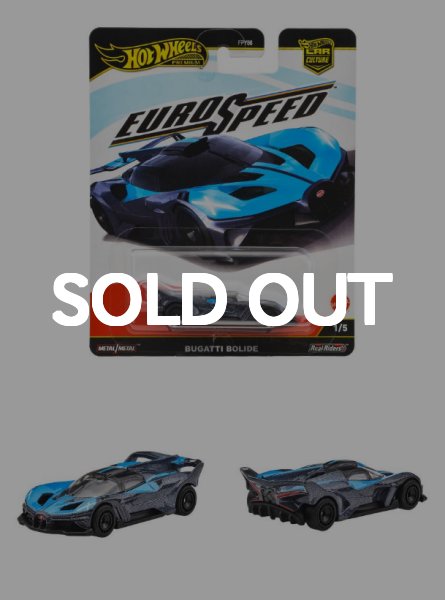 画像1: BUGATTI BOLIDE（仮予約受付）2025年10月中旬発売予定 Car Culture EURO SPEED (1)
