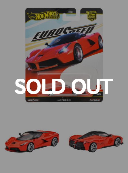 画像1: LAFERRARI （仮予約受付）2025年10月中旬発売予定 Car Culture EURO SPEED (1)
