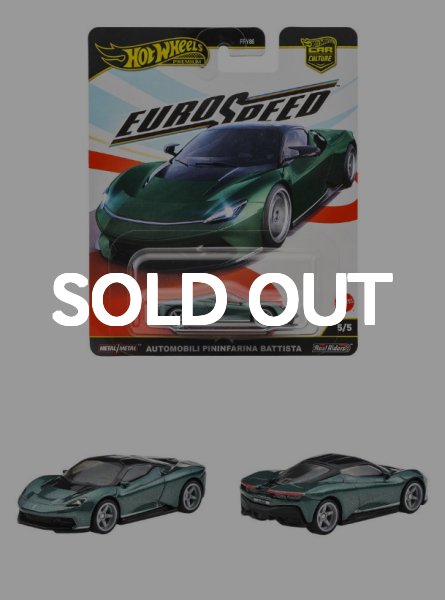 画像1: AUTOMOBILI PININFARINA BATTISTA（仮予約受付）2025年10月中旬発売予定 Car Culture EURO SPEED (1)