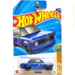 画像2: BMW 2002 (2)