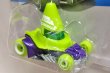 画像1: CONE SHAKER (1)