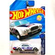 画像2: JAGUAR XJC V12 COUPE / 2025New (2)