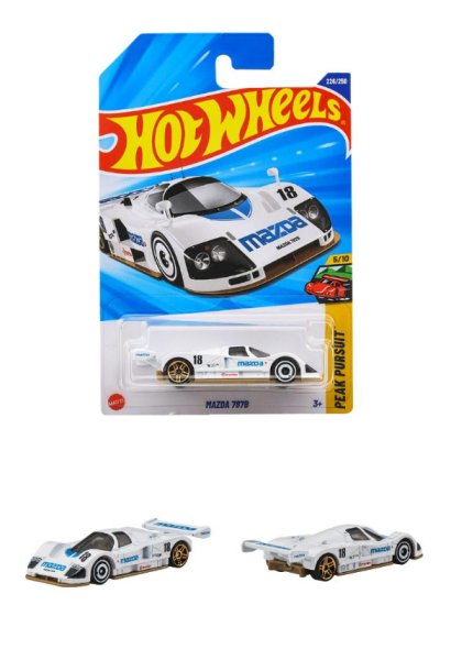 画像1: MAZDA 787B（日本国内単品版）2025年12月上旬発売 仮予約受付 (1)