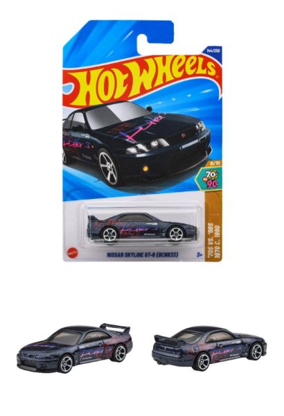 画像1: NISSAN  SKYLINE GT-R (BCNR33)（日本国内単品版）2025年12月上旬発売 仮予約受付 (1)