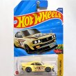 画像2: MAZDA RX-3 (2)