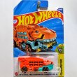 画像2: HW ULTIMATE T-REX TRANSPORTER (2)