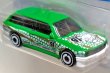 画像1: BMW M3 WAGON (1)