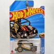 画像2: KICK KART (2)